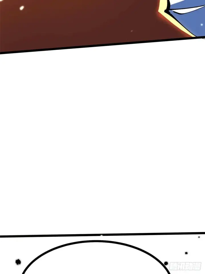 漫画《我真不想学禁咒》第107话第8张图