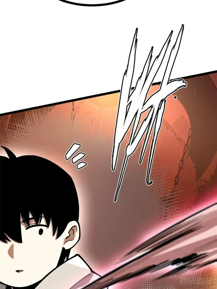 漫画《我真不想学禁咒》第108话第18张图