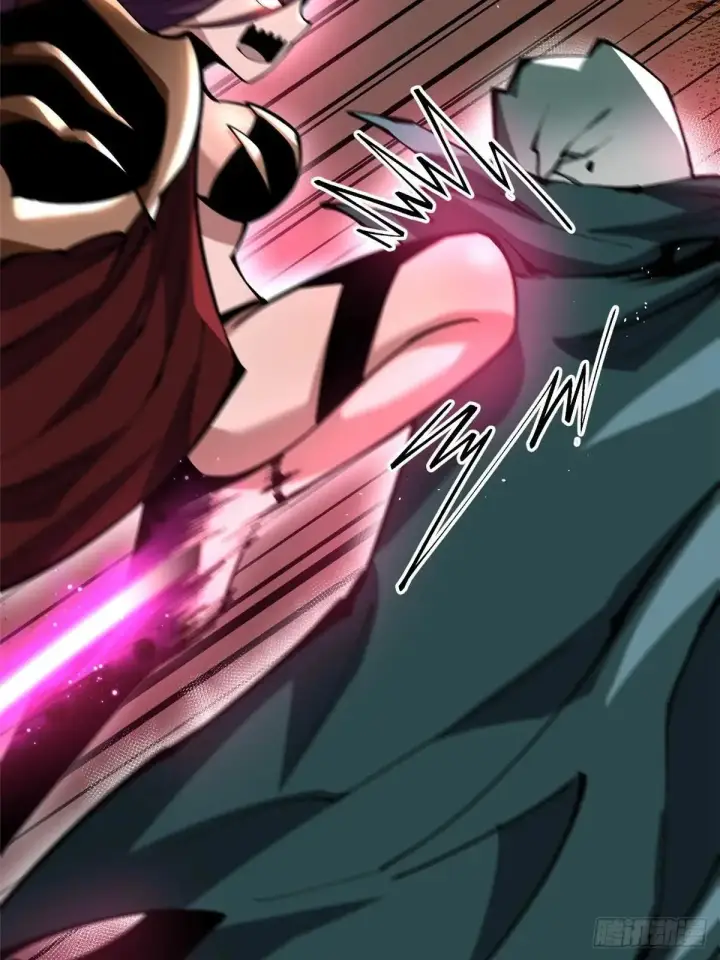 漫画《我真不想学禁咒》第108话第20张图