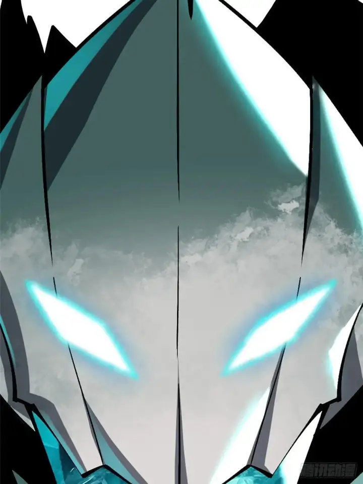 漫画《我真不想学禁咒》第108话第43张图