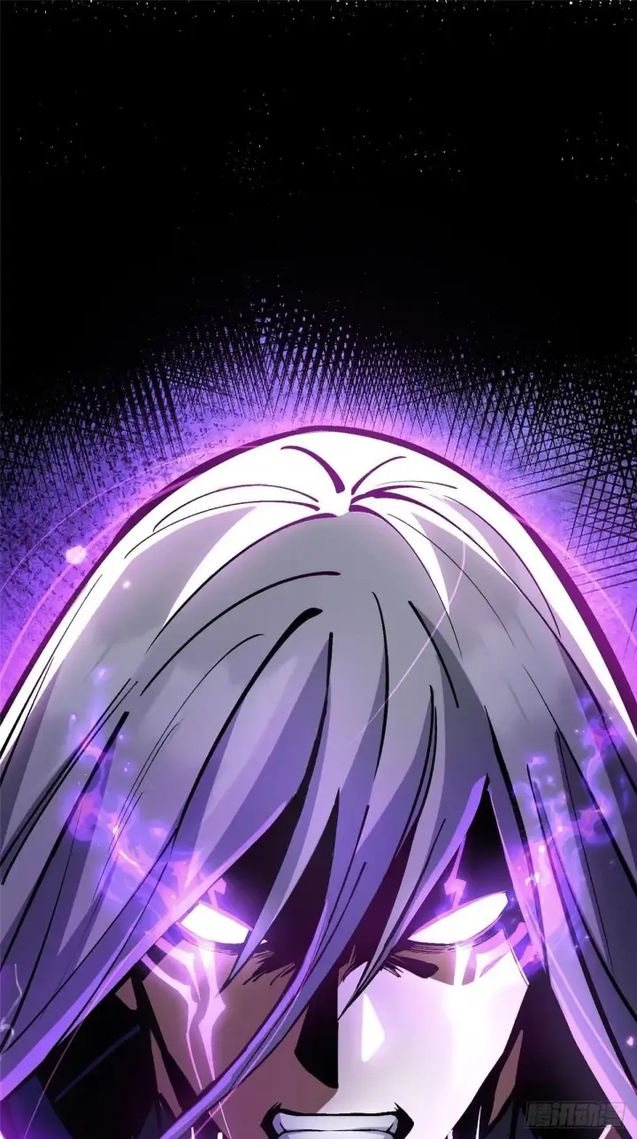 漫画《我真不想学禁咒》第109话第15张图