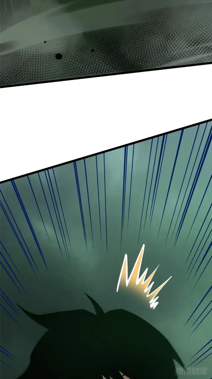 漫画《我真不想学禁咒》第109话第52张图