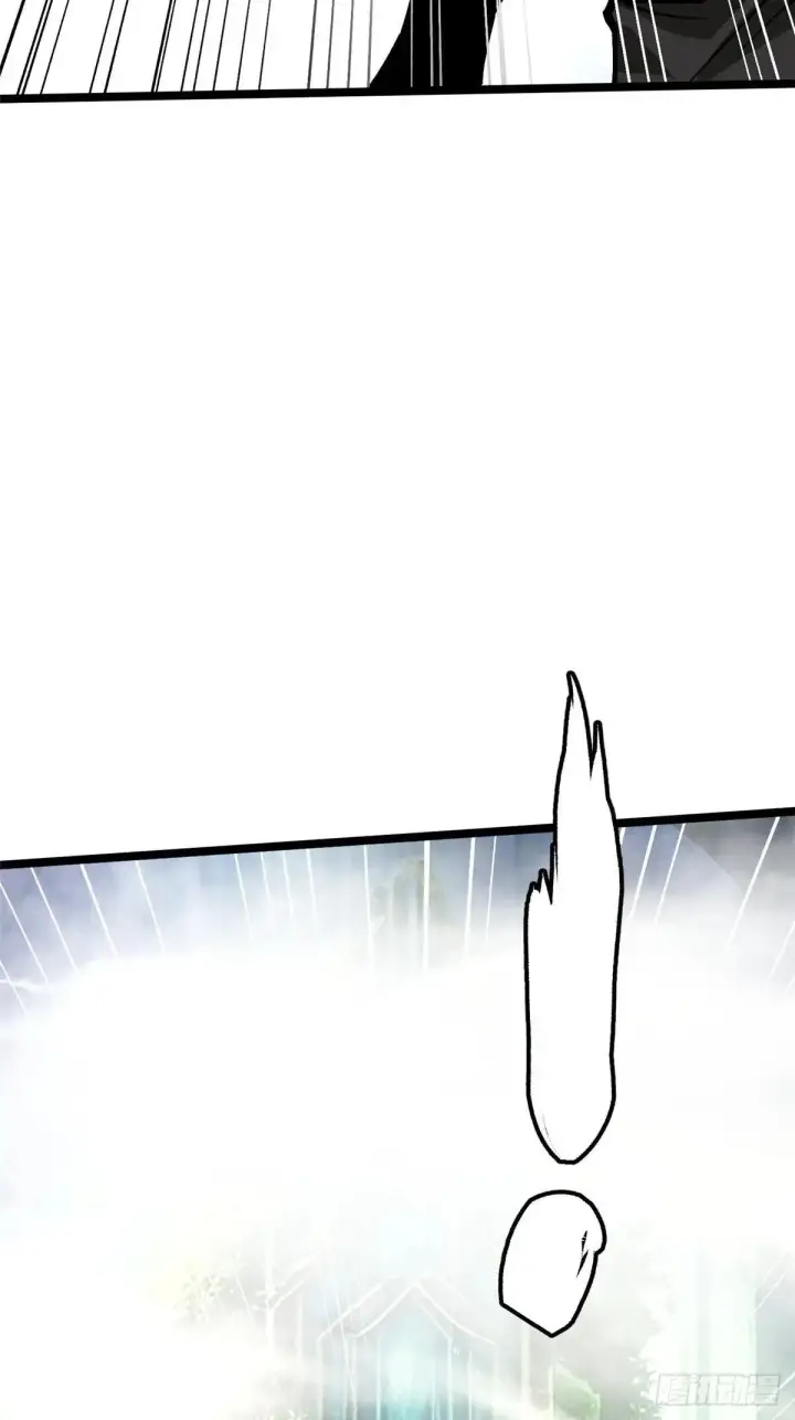 漫画《我真不想学禁咒》第110话第18张图