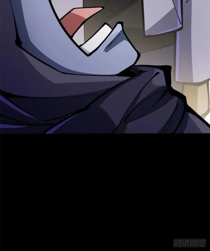 漫画《我真不想学禁咒》第111话第15张图
