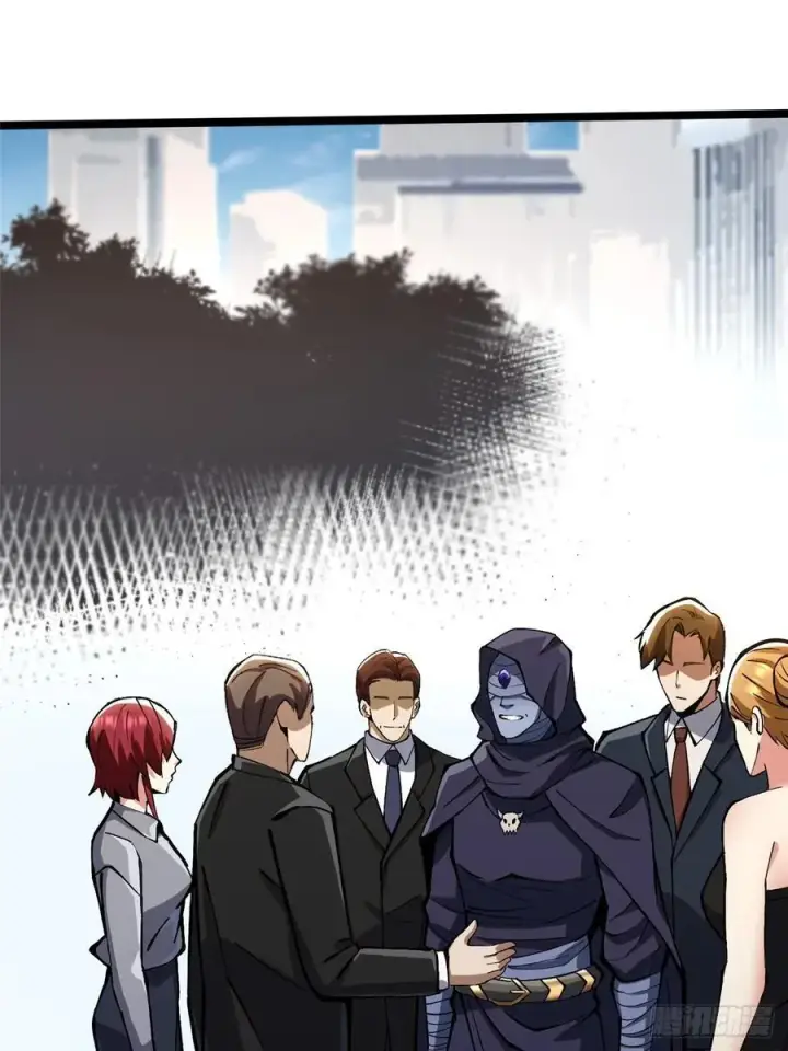 漫画《我真不想学禁咒》第111话第29张图