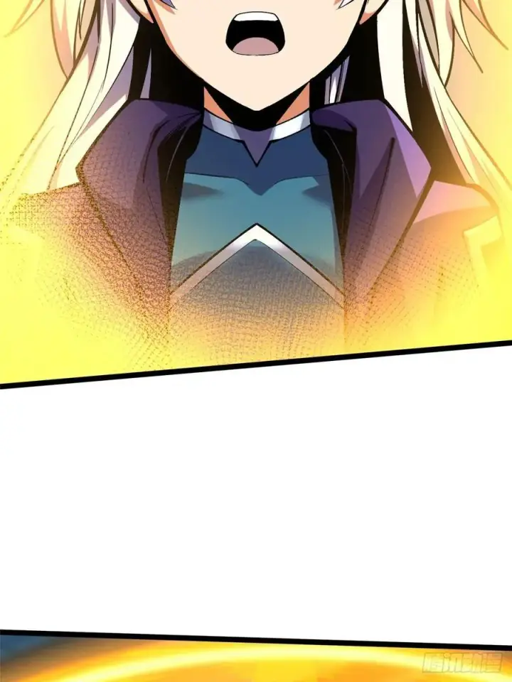 漫画《我真不想学禁咒》第112话第57张图