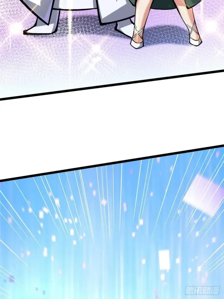 漫画《我真不想学禁咒》第113话第14张图