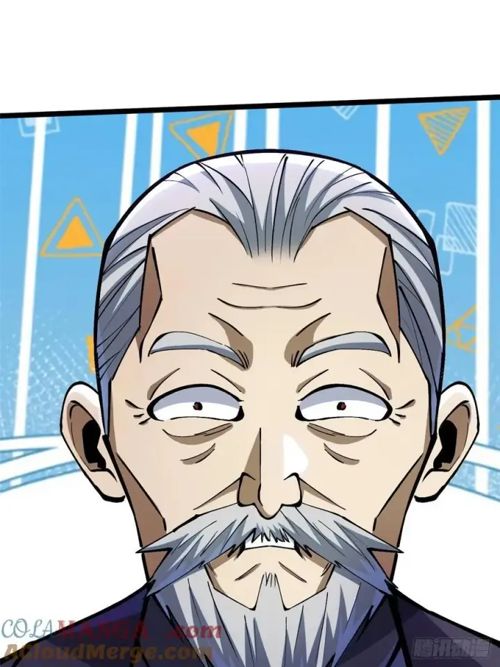 漫画《我真不想学禁咒》第113话第19张图