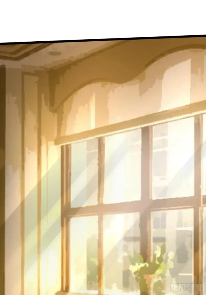 漫画《我真不想学禁咒》第113话第57张图