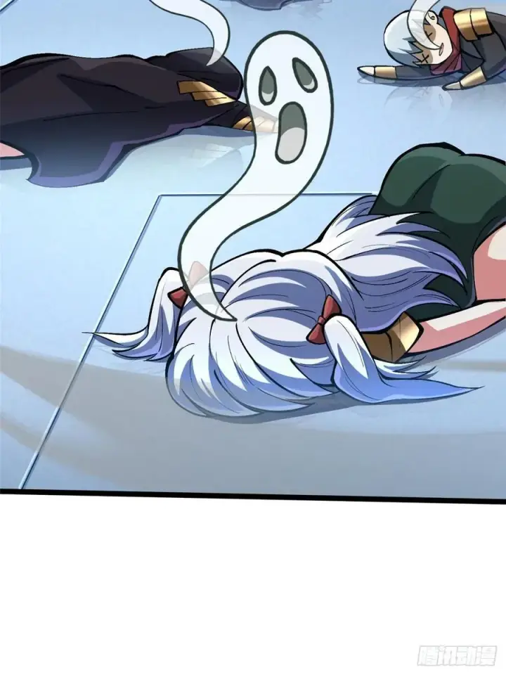 漫画《我真不想学禁咒》第113话第8张图