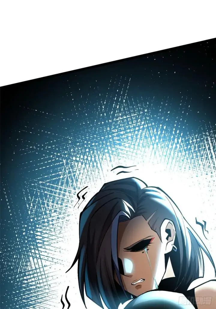 漫画《我真不想学禁咒》第114话第12张图