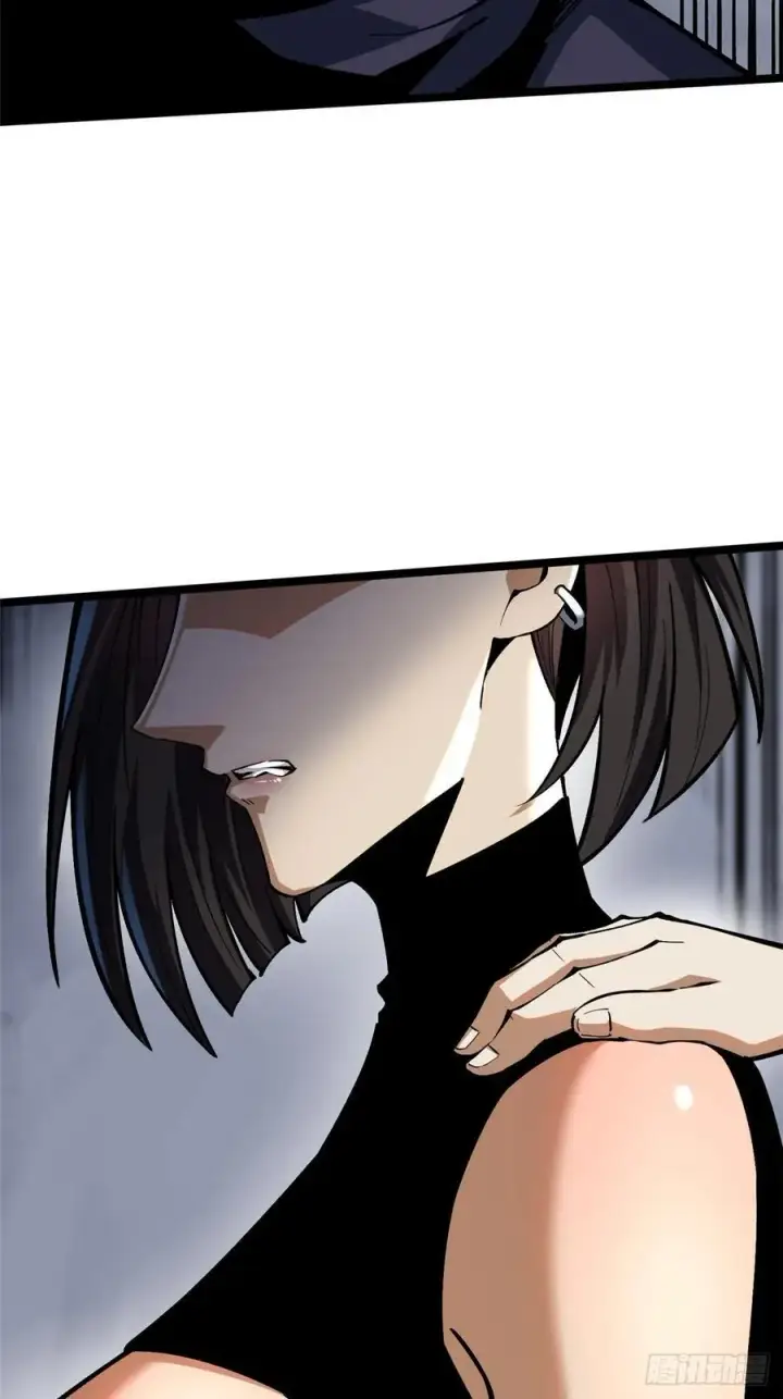 漫画《我真不想学禁咒》第114话第17张图