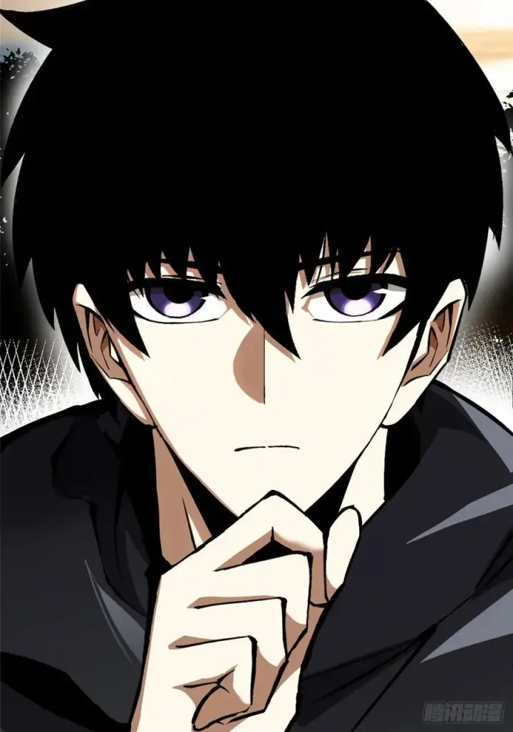 漫画《我真不想学禁咒》第114话第44张图