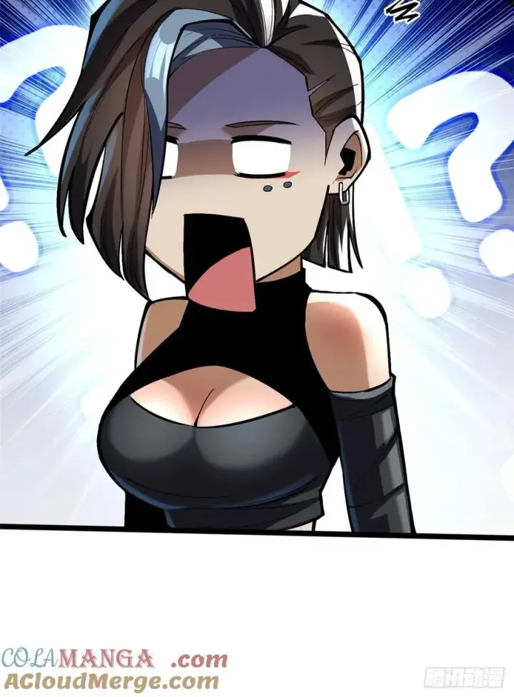 漫画《我真不想学禁咒》第114话第61张图