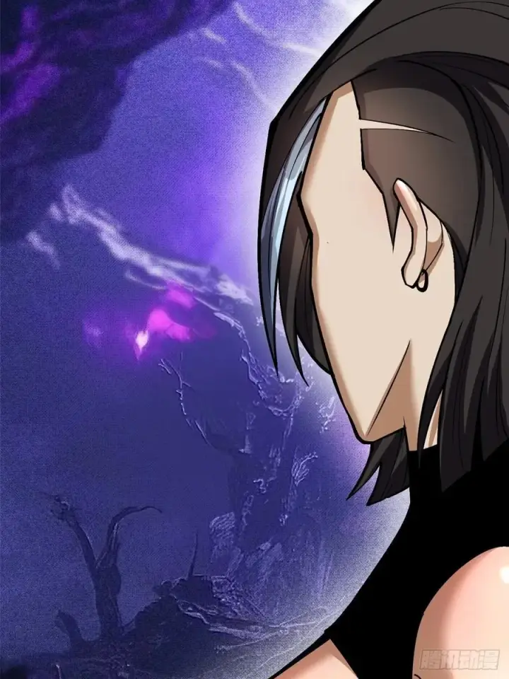 漫画《我真不想学禁咒》第114话第66张图