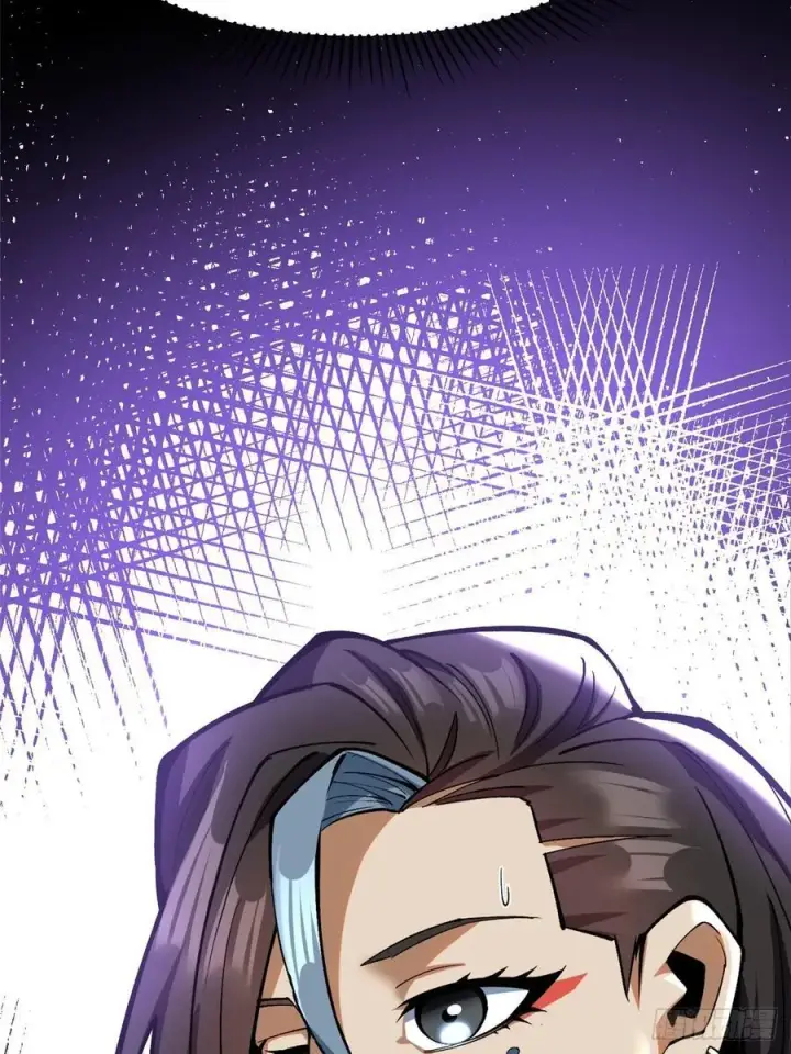 漫画《我真不想学禁咒》第114话第68张图