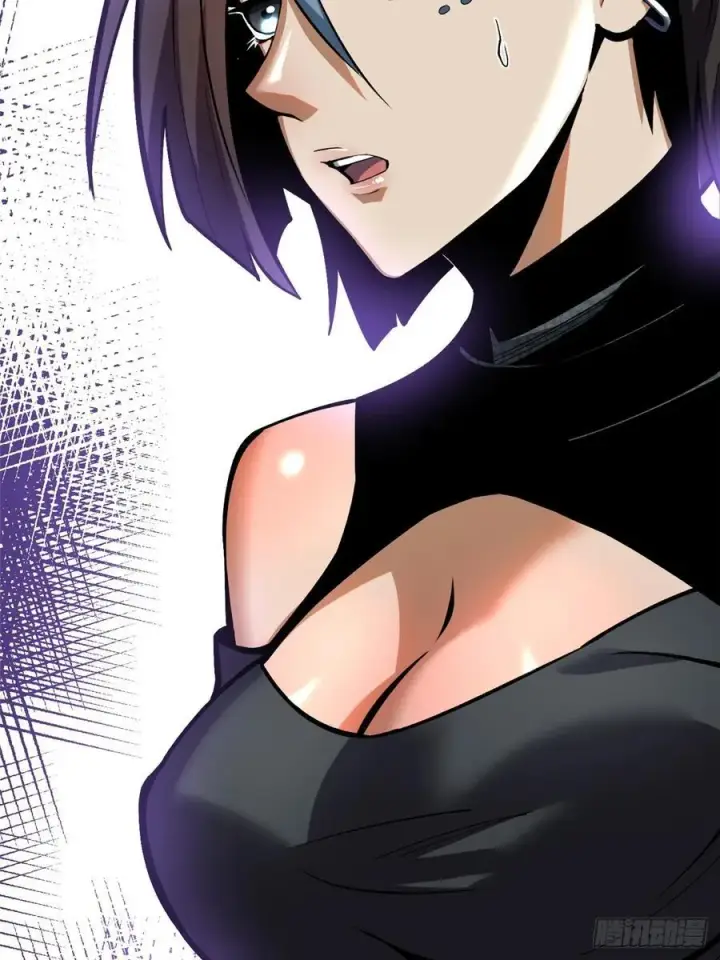 漫画《我真不想学禁咒》第114话第69张图