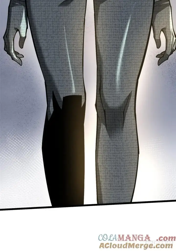 漫画《我真不想学禁咒》第114话第7张图