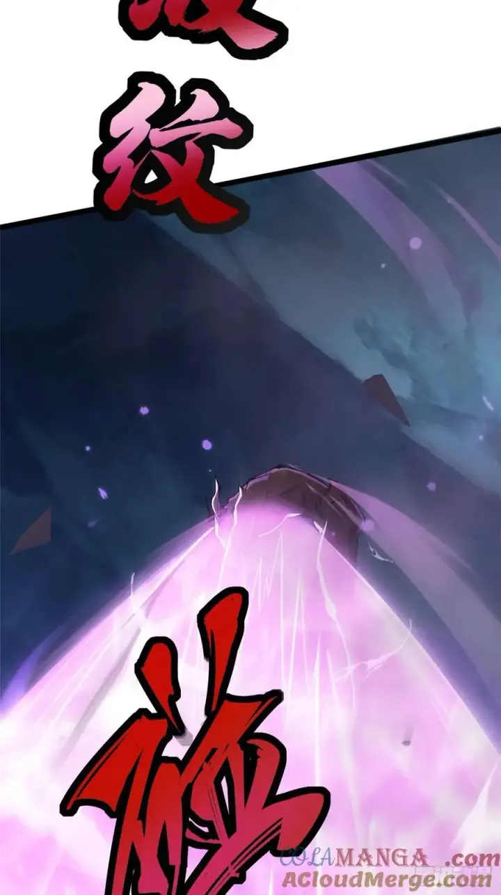 漫画《我真不想学禁咒》第115话第37张图