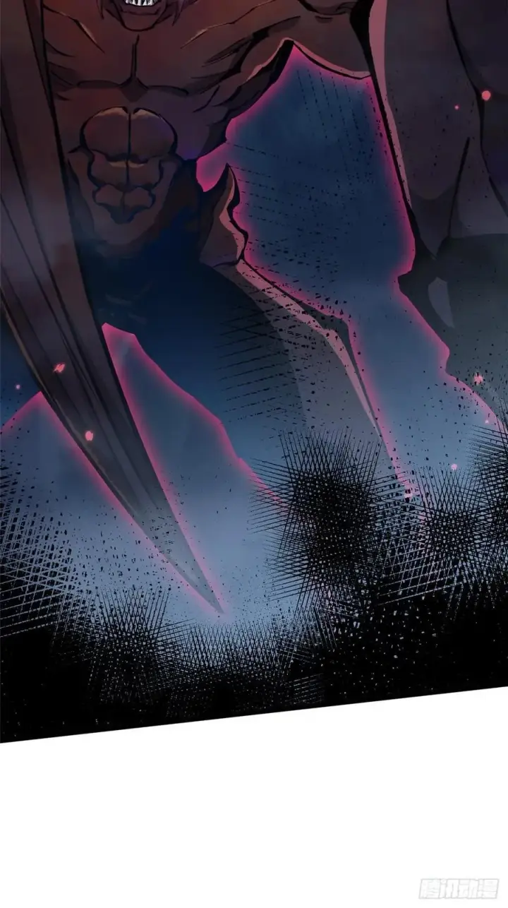 漫画《我真不想学禁咒》第115话第6张图