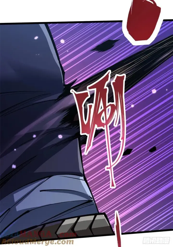 漫画《我真不想学禁咒》第115话第67张图