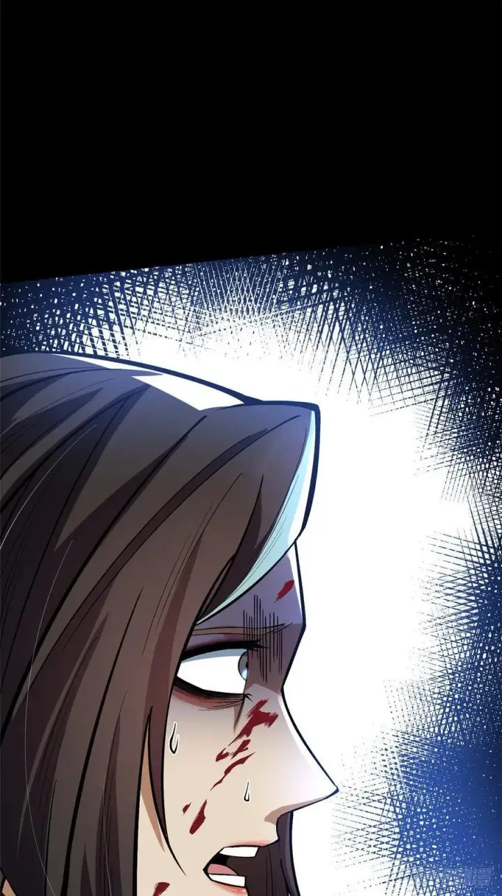 漫画《我真不想学禁咒》第116话第23张图