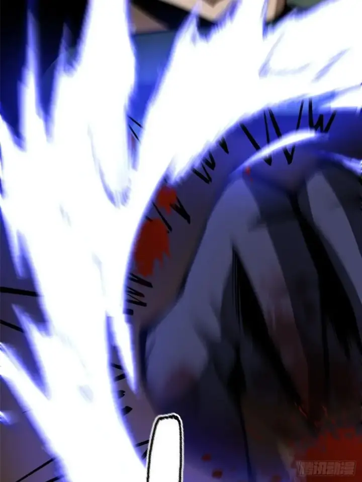 漫画《我真不想学禁咒》第116话第35张图
