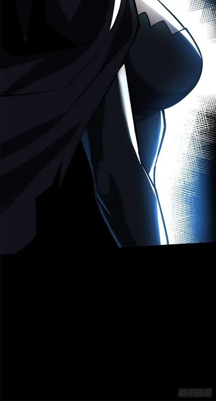 漫画《我真不想学禁咒》第116话第38张图