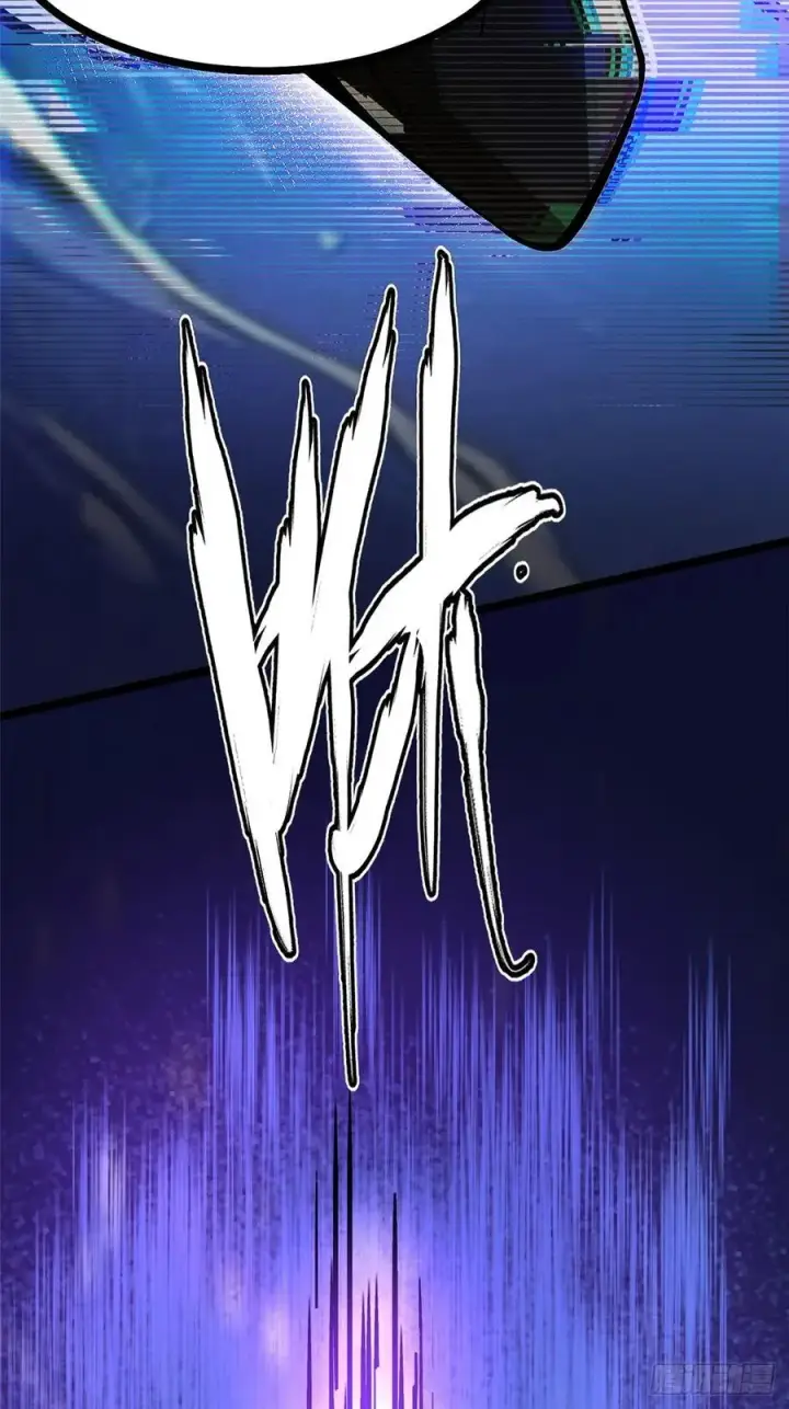 漫画《我真不想学禁咒》第116话第75张图