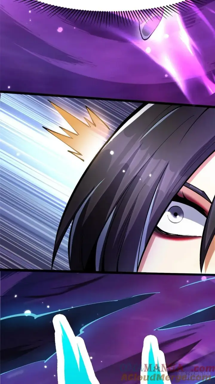 漫画《我真不想学禁咒》第117话第13张图