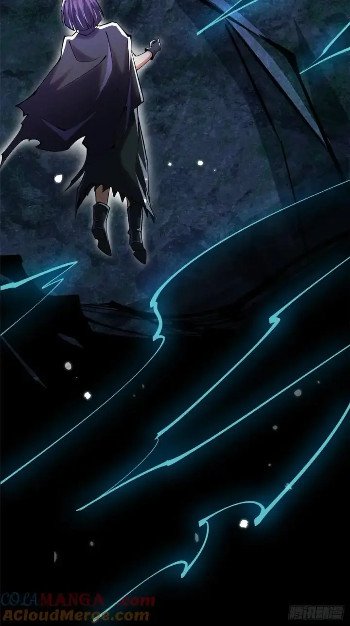 漫画《我真不想学禁咒》第117话第17张图