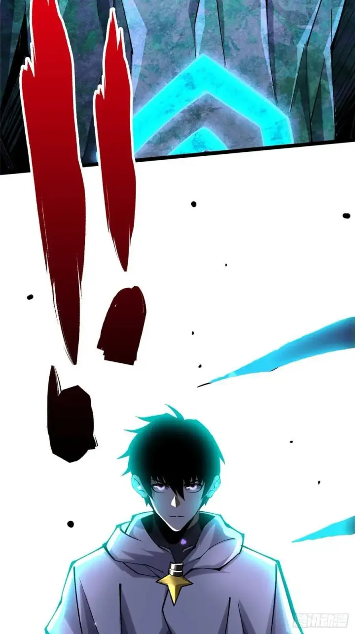 漫画《我真不想学禁咒》第117话第31张图