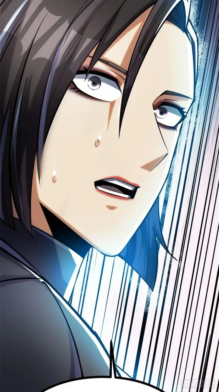 漫画《我真不想学禁咒》第117话第66张图