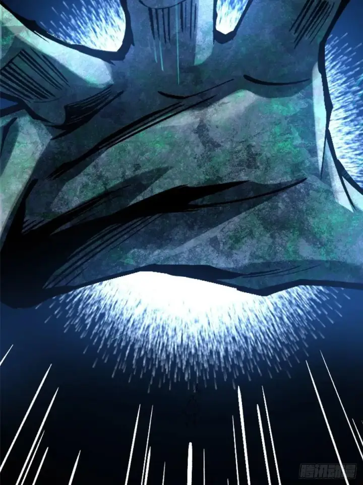 漫画《我真不想学禁咒》第117话第75张图