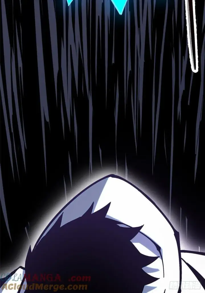 漫画《我真不想学禁咒》第117话第89张图