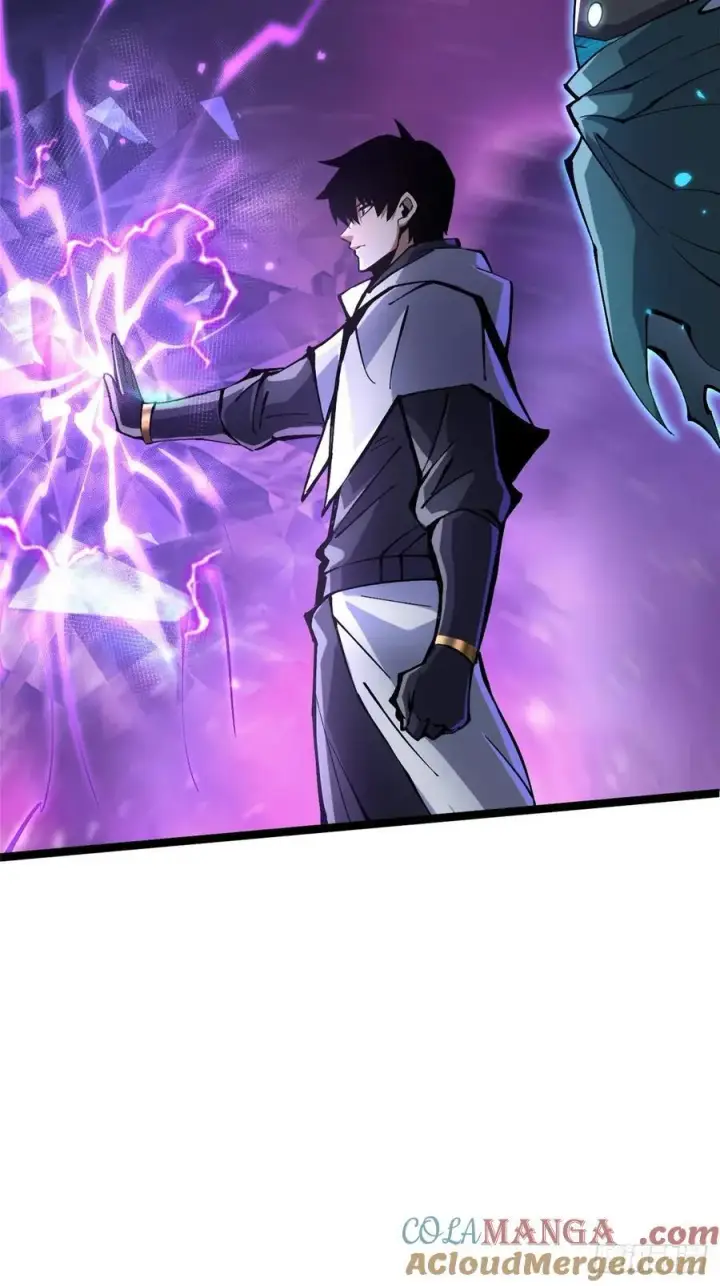 漫画《我真不想学禁咒》第118话第19张图