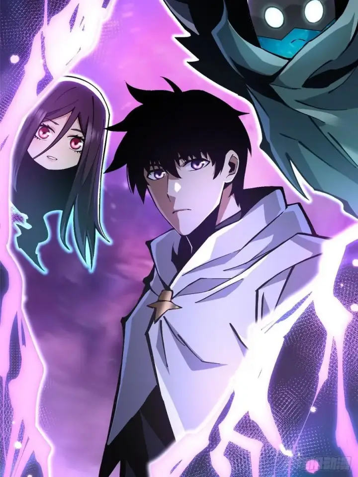 漫画《我真不想学禁咒》第118话第3张图