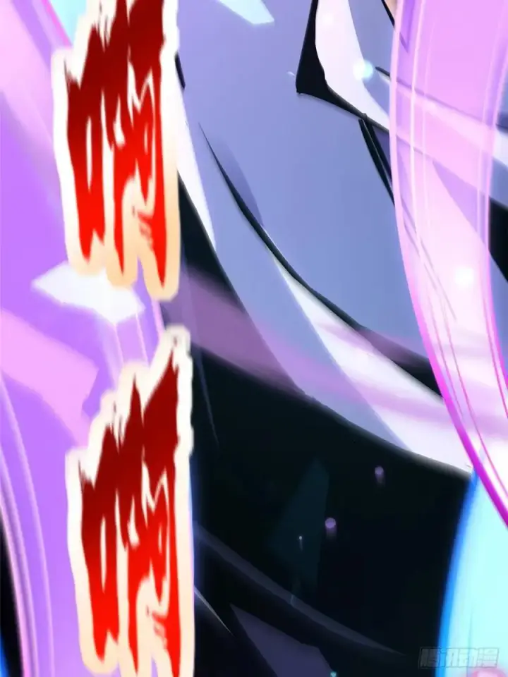 漫画《我真不想学禁咒》第118话第35张图