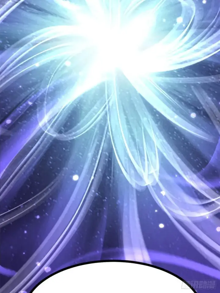 漫画《我真不想学禁咒》第118话第54张图
