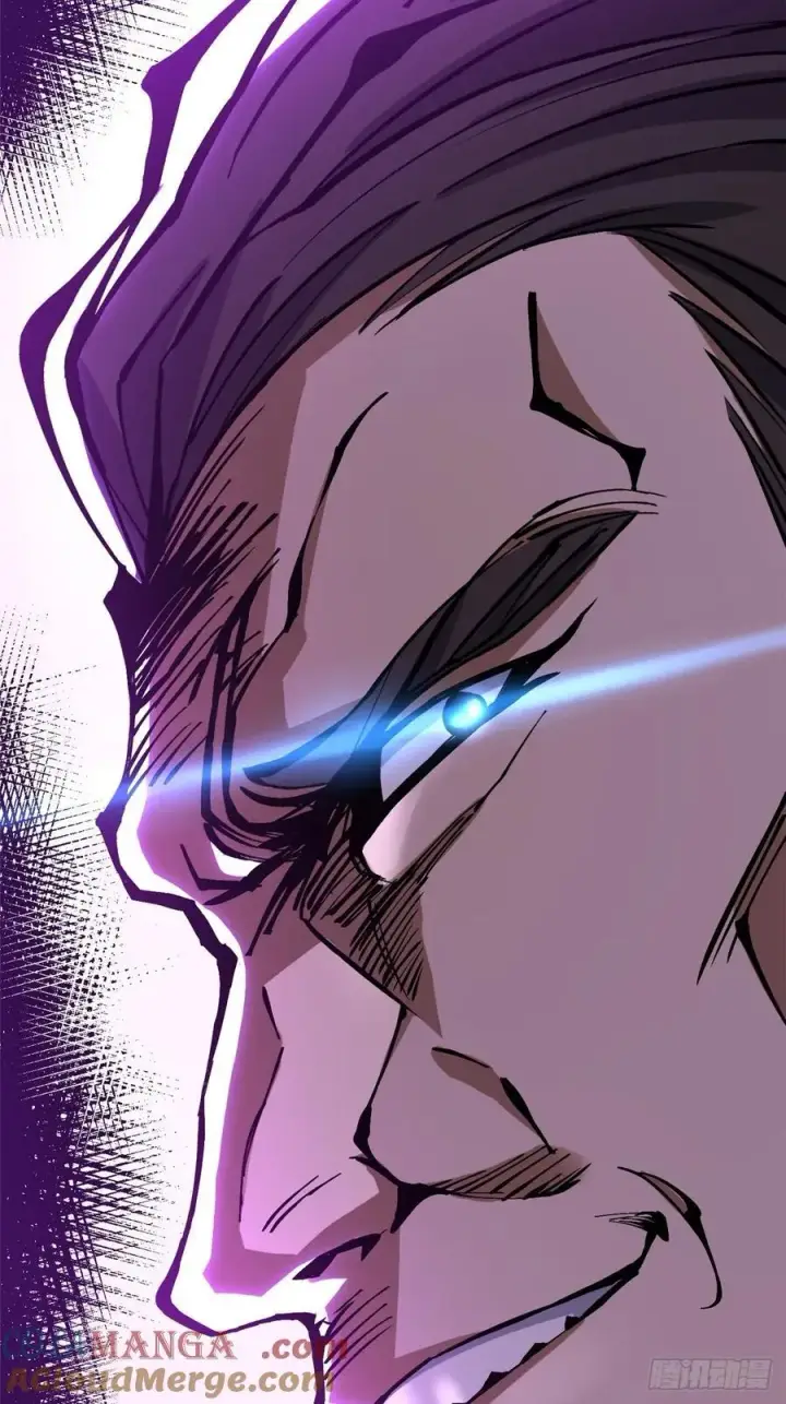 漫画《我真不想学禁咒》第118话第70张图