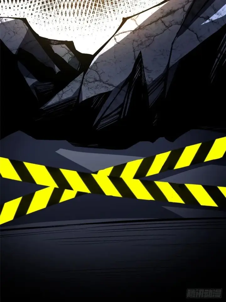 漫画《我真不想学禁咒》第119话第2张图