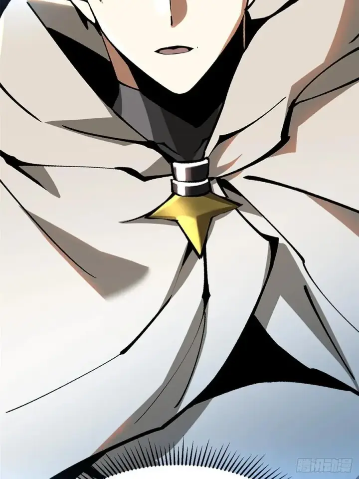 漫画《我真不想学禁咒》第119话第36张图