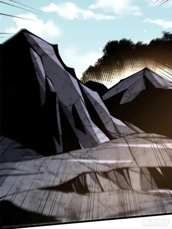 漫画《我真不想学禁咒》第119话第53张图