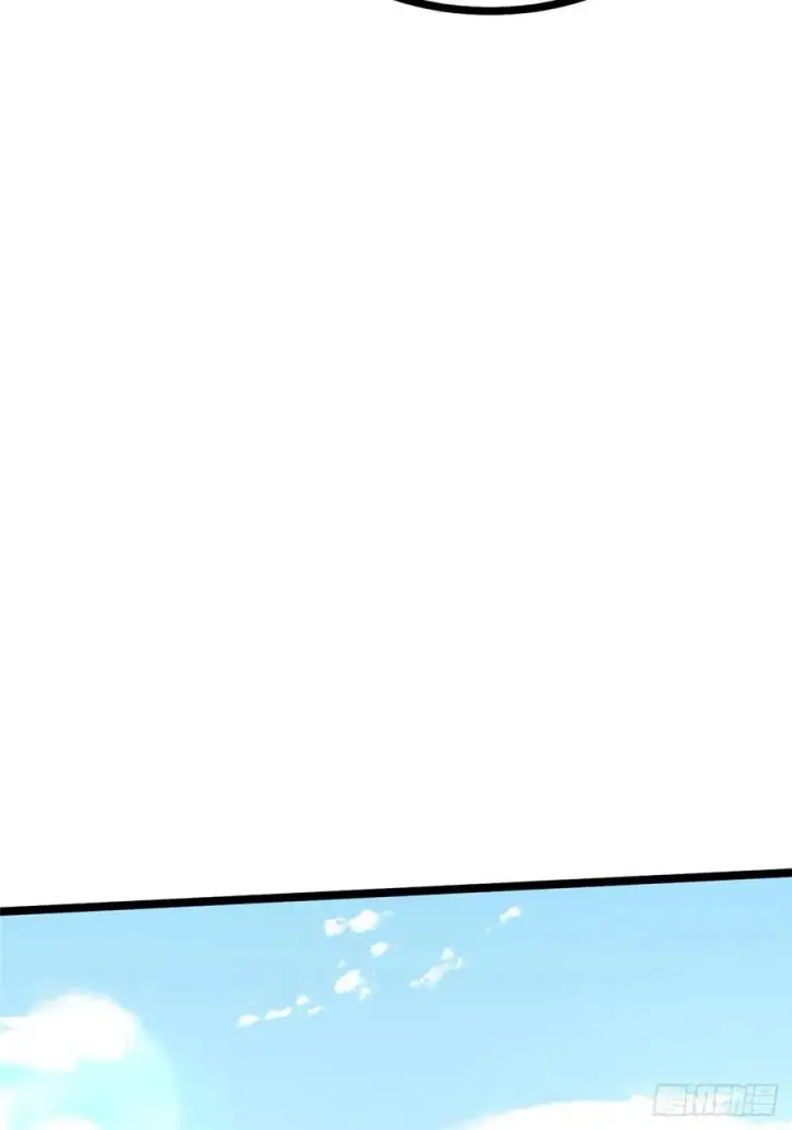 漫画《我真不想学禁咒》第120话第47张图