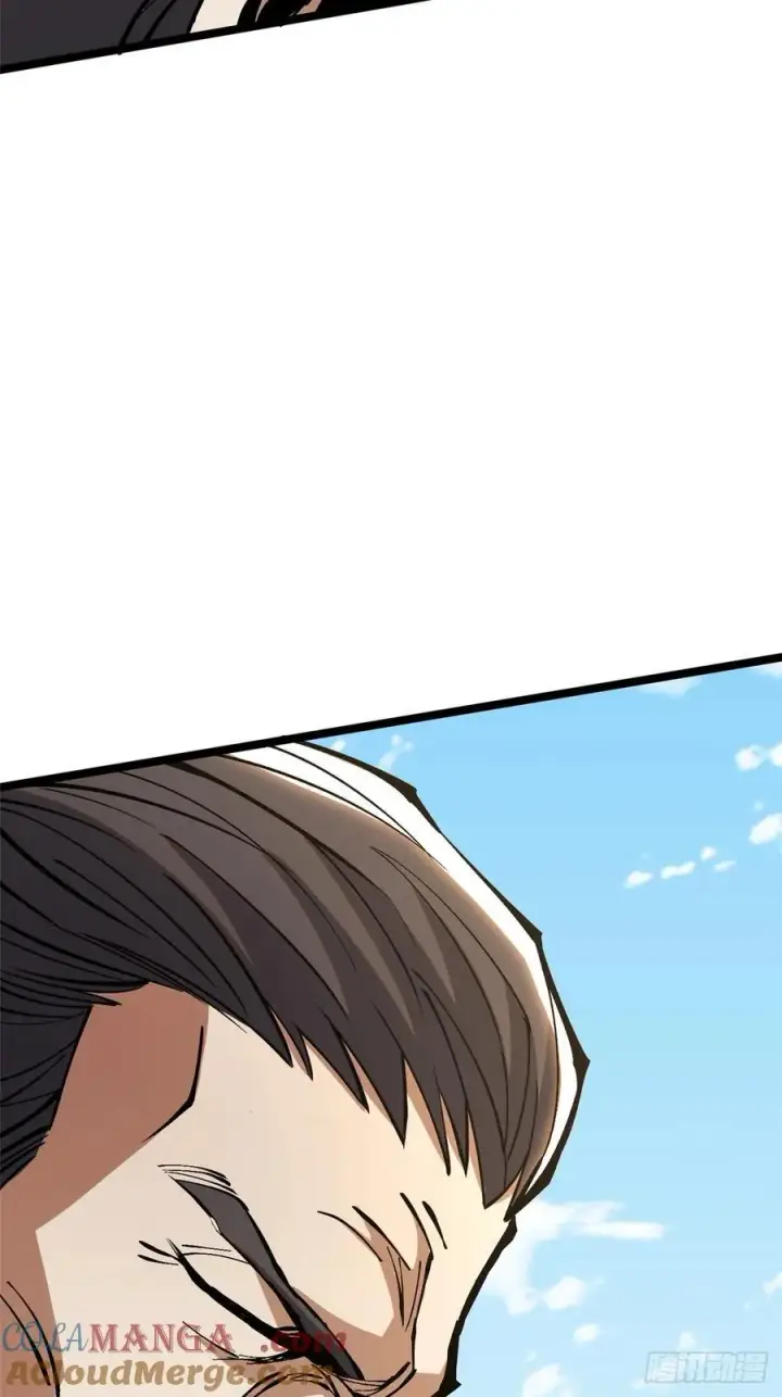 漫画《我真不想学禁咒》第120话第70张图