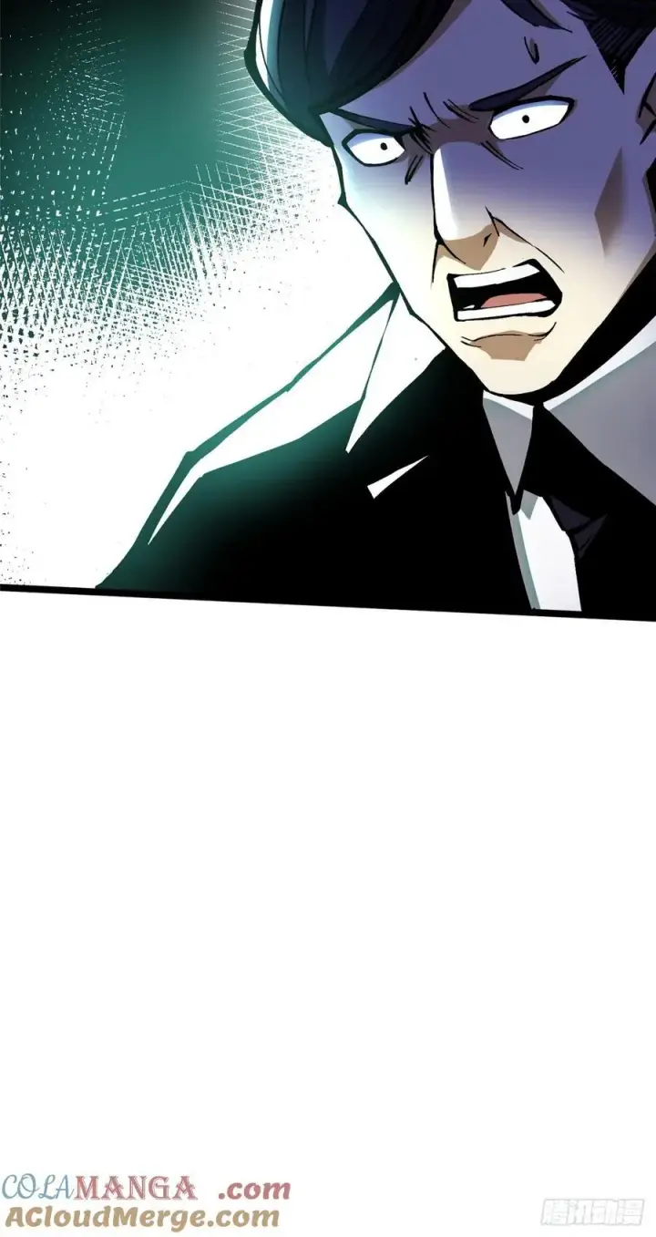漫画《我真不想学禁咒》第121话第52张图