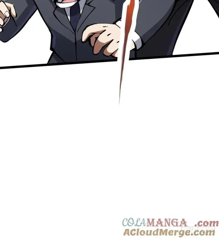 漫画《我真不想学禁咒》第122话第43张图