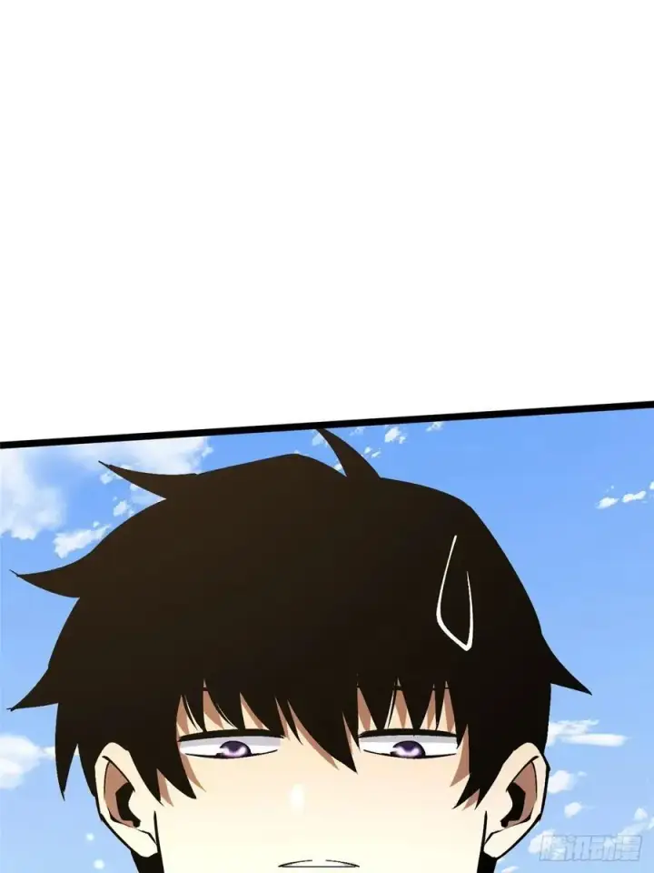 漫画《我真不想学禁咒》第122话第53张图