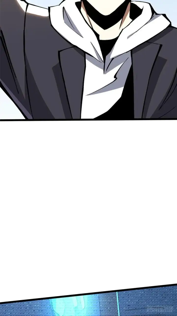 漫画《我真不想学禁咒》第122话第66张图
