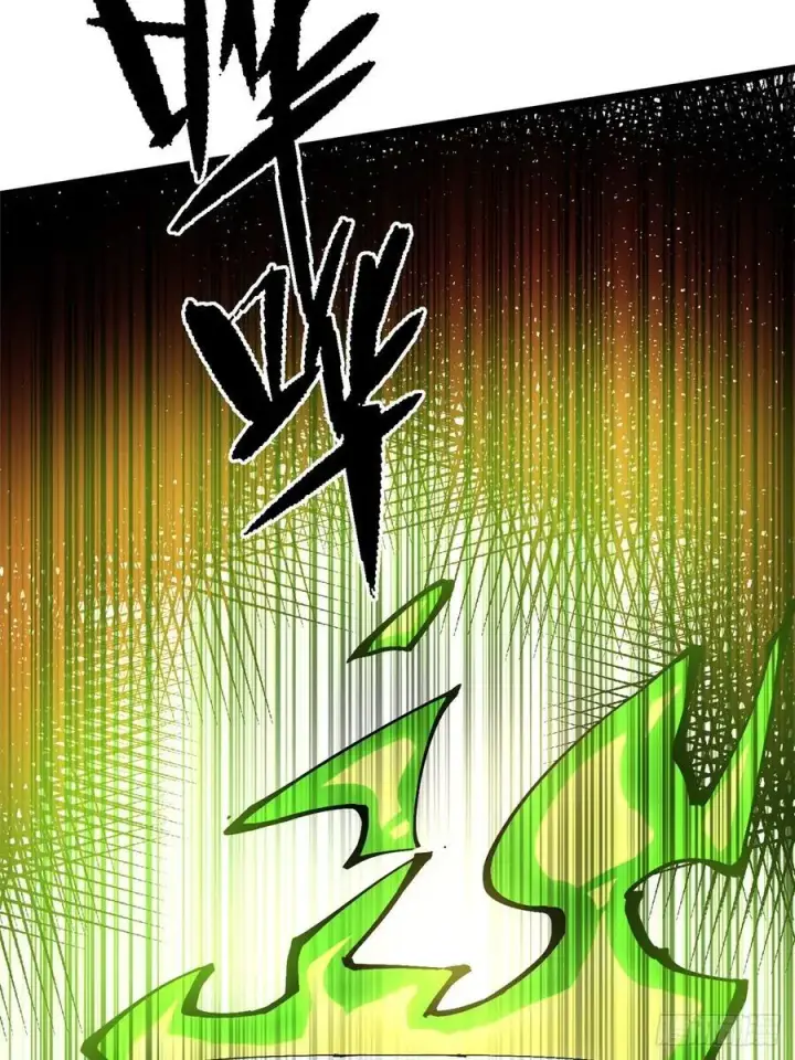 漫画《我真不想学禁咒》第123话第57张图